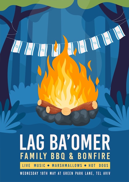 Концепция пригласительного билета на вечеринку Happy Lag Ba Omer