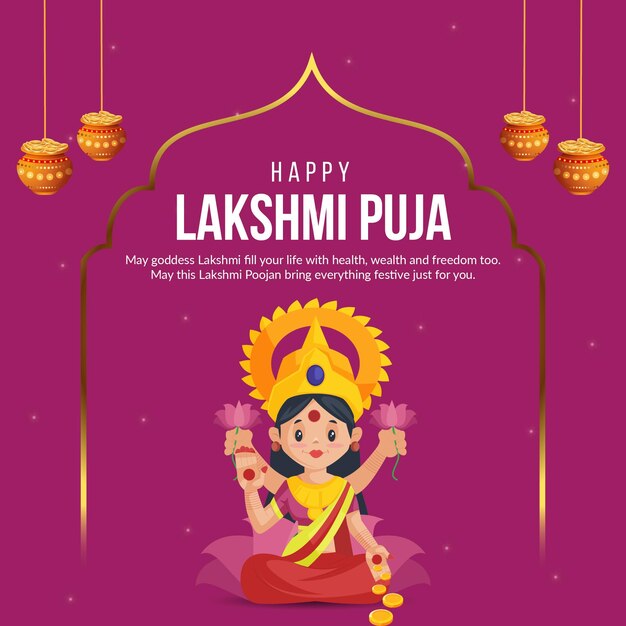 Happy Lakshmi Puja Indian religious festival banner design template