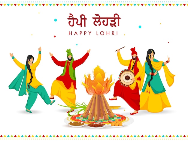 Happy Lohri Celebration Background With Bonfire, Punjabi Couples Doing Bhangra Dance And Dhol Instrument.