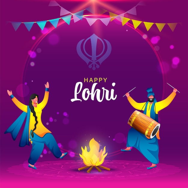 Vector happy lohri celebration concept