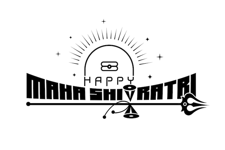 वेक्टर happy maha shiv ratri typography arts