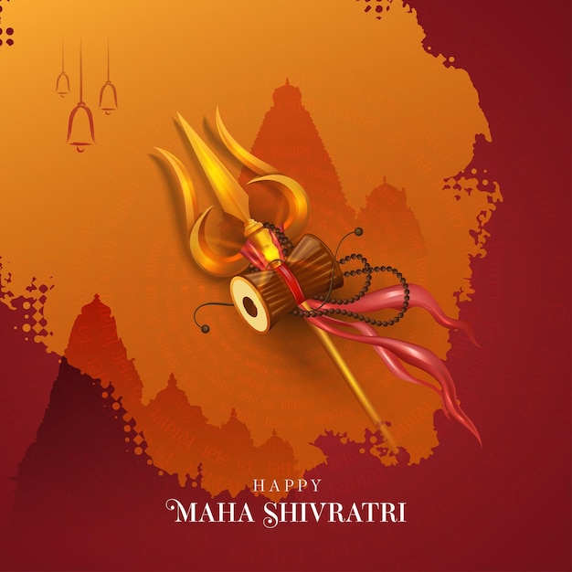 Vector happy maha shivratri festival vector background design template