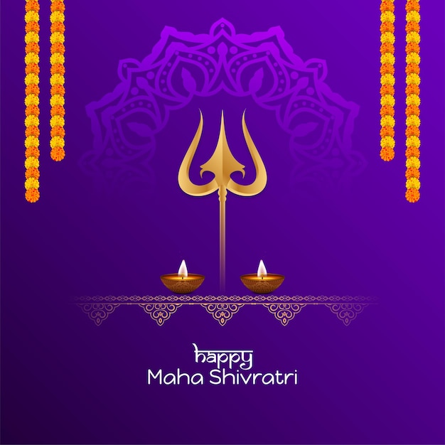 Счастливый индуистский фестиваль маха шиваратри празднование традиционного фона вектор