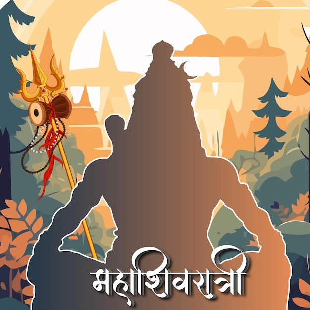 Happy Maha Shivratri religieus festival achtergrondontwerp vector