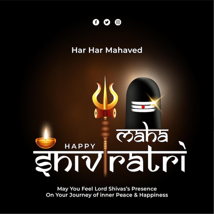 Vector happy maha shivratri vector achtergrondontwerp met lord shiva illustratie