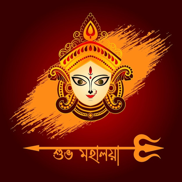 Happy Mahalaya social media post design