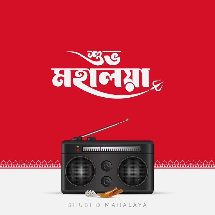 वेक्टर happy mahalaya social media post durga puja is biggest festival in west benga