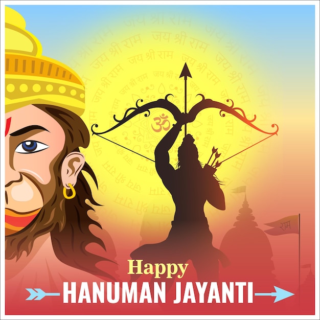 Vector happy mahaveer hanuman jayanti