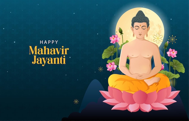 happy mahavir jayanti celebration background