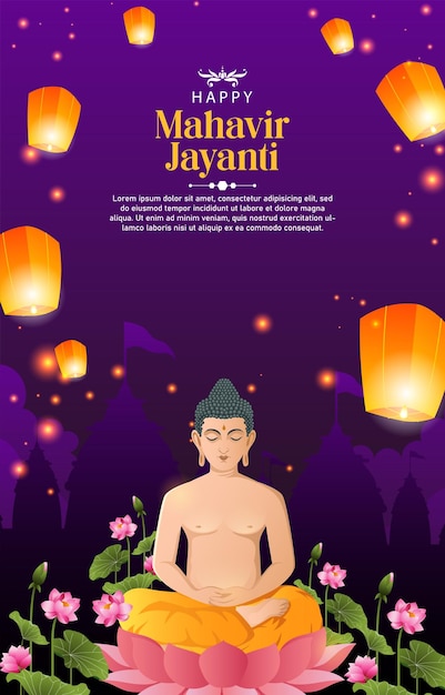 happy mahavir jayanti celebration background