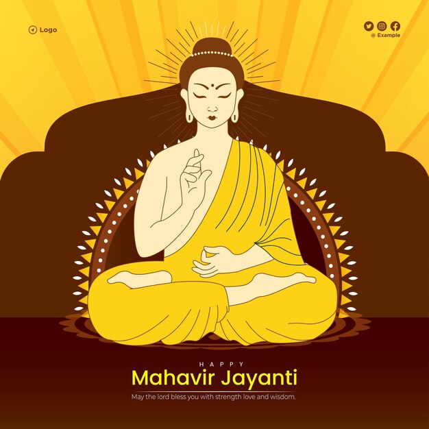 Вектор Шаблон графического баннера happy mahavir jayanti в простом и современном иллюстративном стиле