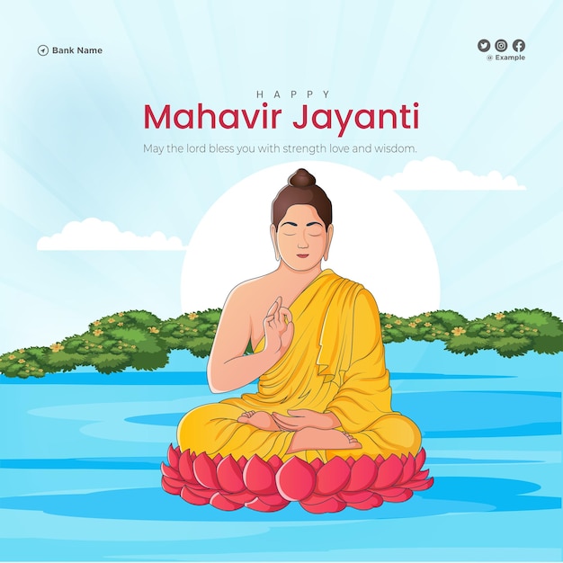 Happy mahavir jayanti graphic banner template in simple and modern illustrative style