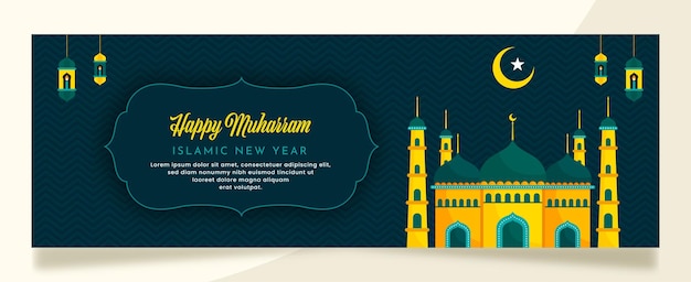 Vector happy mahram the islamic new year banner design on color background