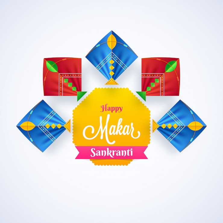 वेक्टर happy makar sankranti background.