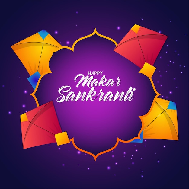 Happy makar sankranti background