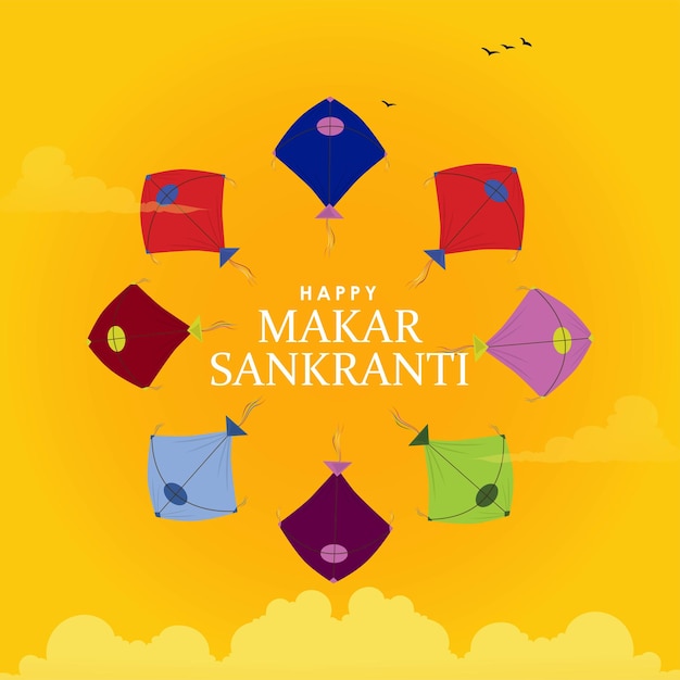 Vector happy makar sankranti banner design template