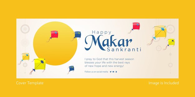 Шаблон оформления обложки happy makar sankranti