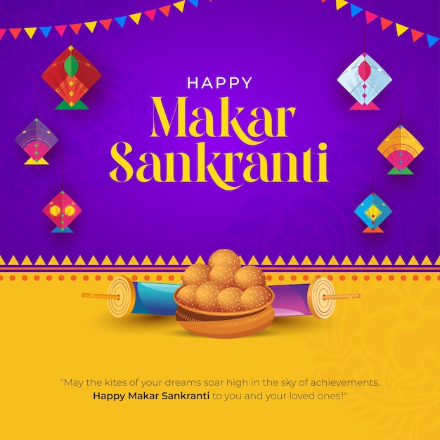Happy Makar Sankranti festival achtergrond sjabloon ontwerp