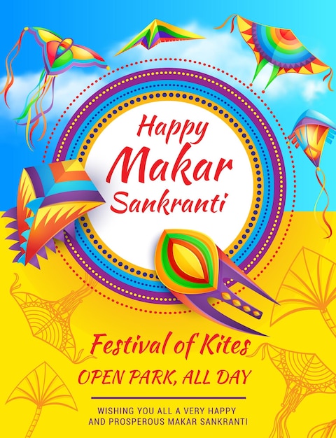 Vector happy makar sankranti festival open party poster