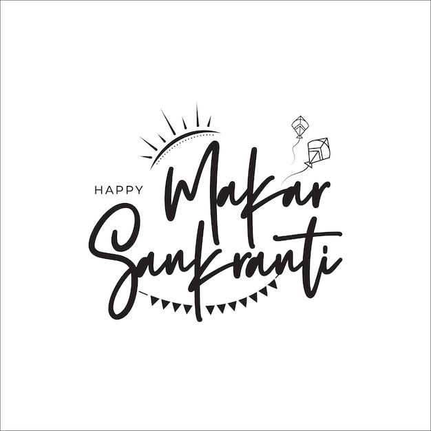 Happy makar sankranti festival テキスト タイポグラフィ テンプレート デザイン