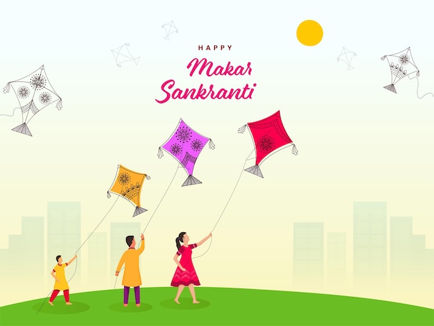 Vector happy makar sankranti greeting card with indian children flying kites and sunshine against background