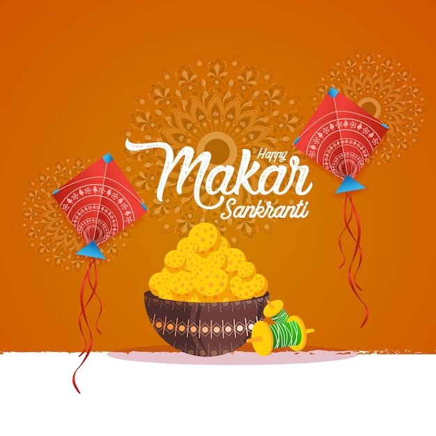 해피 Makar Sankranti 휴일 인도 축제 배경
