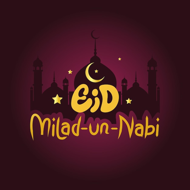 Vector happy maulid nabi muhammad, or mawlid al nabi muhammad flat style vector illustration