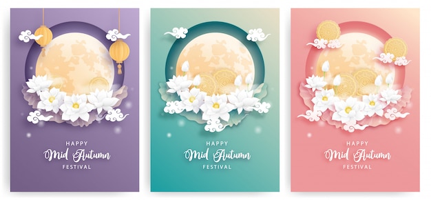 Felice insieme di carte mid autumn festival con bellissimo fiore di loto e luna piena, sfondo colorato. illustrazione del taglio della carta.