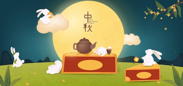 Vector happy mid autumn festival chinese translation mid autumn festival