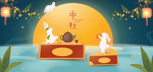 Vector happy mid autumn festival chinese translation mid autumn festival