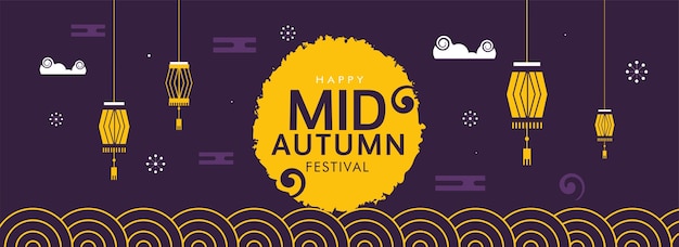 Happy mid autumn festival header o banner con appesi lanterne cinesi su sfondo viola.