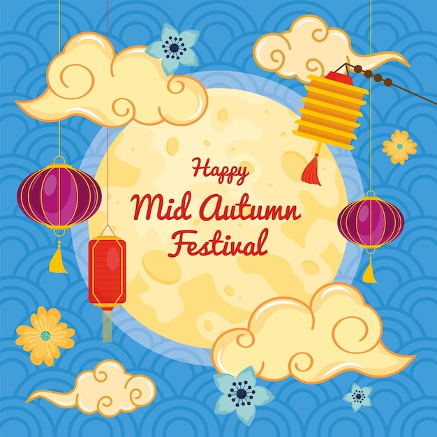 Happy mid autumn festival label