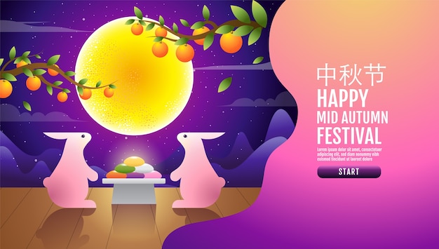 Happy mid autumn festival. rabbits , fantasy background, texture drawing illustrate. chinese transtate:  mid autumn festival