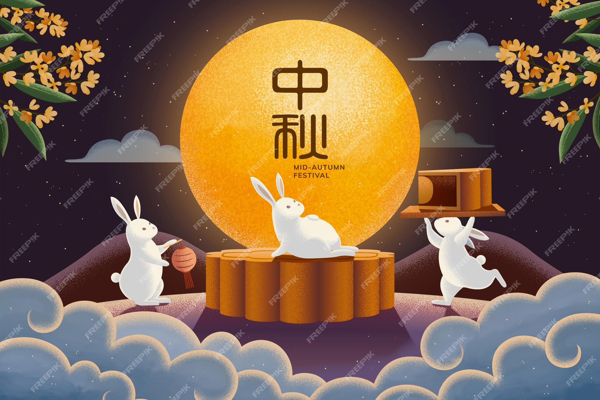 Mid Autumn Moon Festival 2024 Daryn Suzette