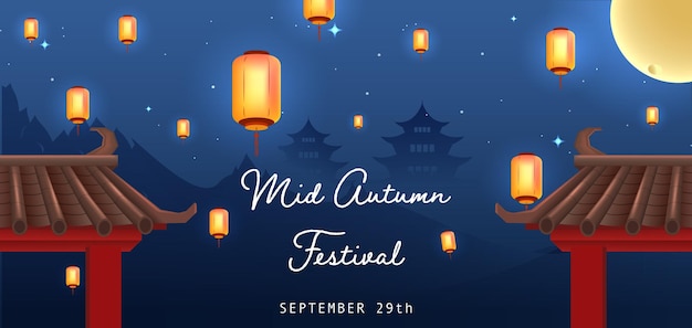 Happy Mid Autumn Festival with Red Chinese Temple Rabbit Mooncake and Flying Lantern Vector Illust