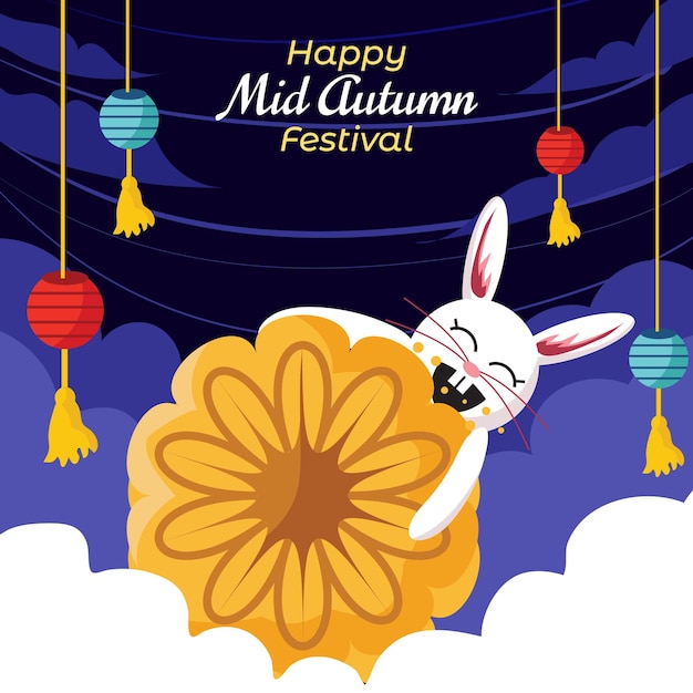 Happy Mid Autumn Festival