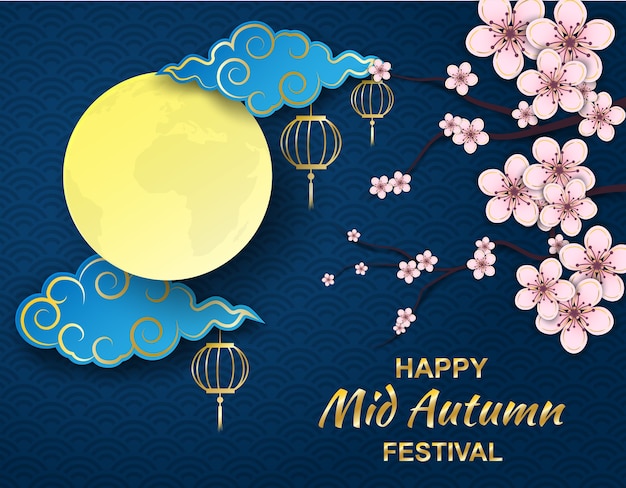 Happy moon cake festival ,Chinese Mid Autumn Festival. 