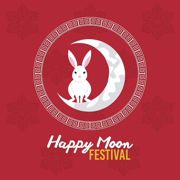 Happy moon festival card with rabbits