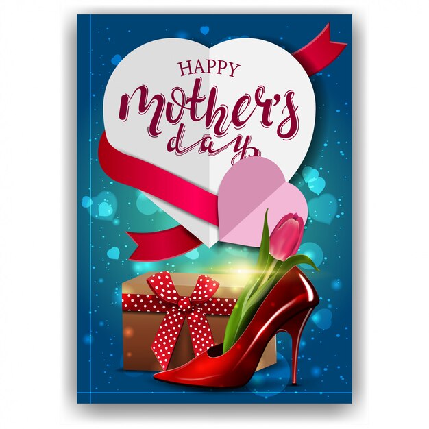 С Днем матери, современная красная поздравительная открытка