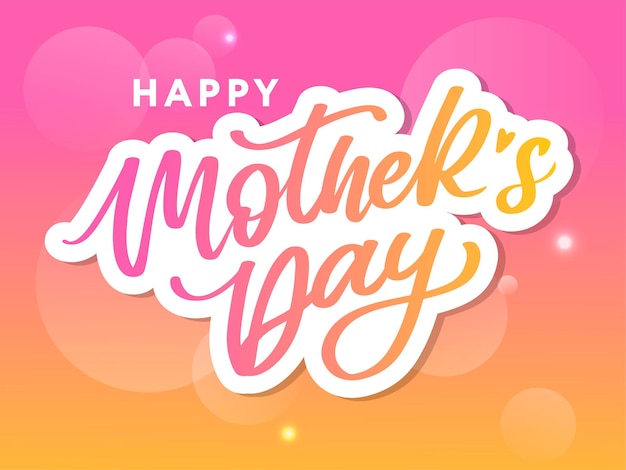 Happy Mothers Day belettering Handgemaakte kalligrafie vectorillustratie Moederdag kaart met bloemen