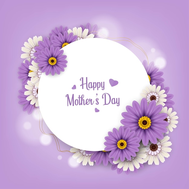紫の幸せな母の日グリーティングカードのデザイン