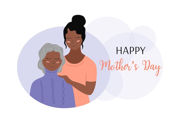 Biglietto di auguri per la festa della mamma felice donna afroamericana anziana e figlia adulta insieme famiglia femminile sorridente illustrazione piatta vettoriale poster per le vacanze della festa della mamma