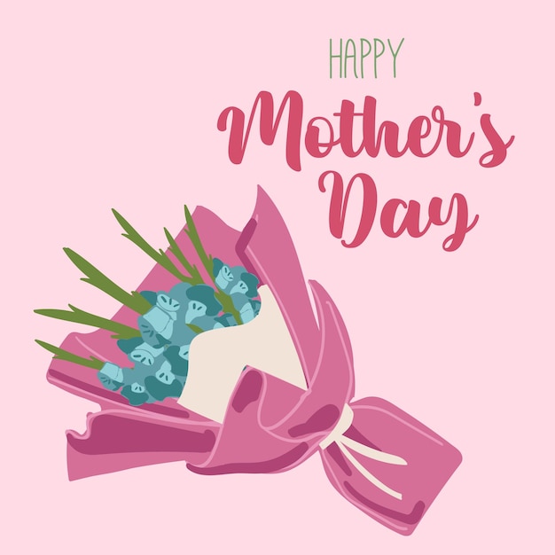 Поздравительная открытка ко Дню матери День матери Каллиграфическая открытка Плакат Векторная иллюстрация