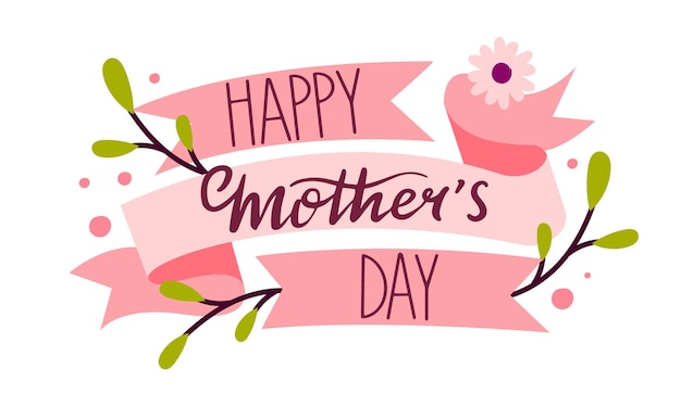Наклейка с праздничным баннером "С Днем матери" с надписью в плоском стиле для открыток и плакатов
