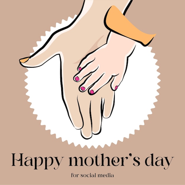 Vector happy mothers day illustration design