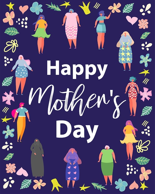 Happy Mothers Day illustration with women and children Design element for card poster banner and other use