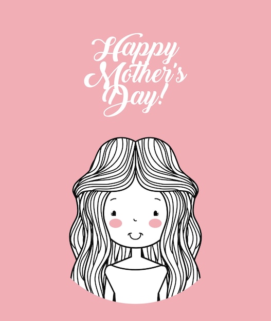 Vector happy mothers day image emblem