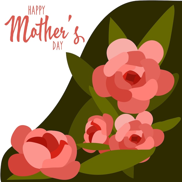 Вектор Счастливого дня матери надпись на белом фоне яркая иллюстрация с нежными цветами