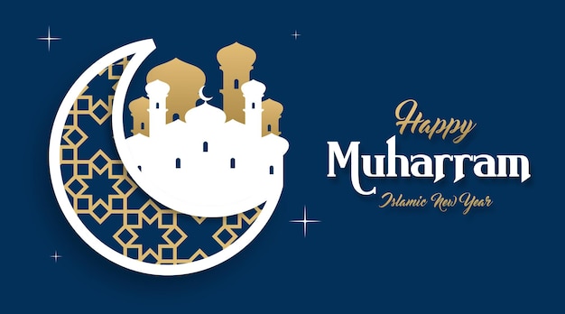 Happy muharram background illustration vector. muharram is the first month in the islamic calendar.