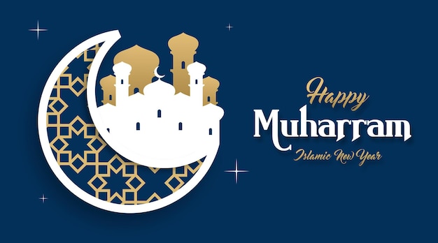 Happy Muharram background illustration vector. Muharram is the first month in the Islamic calendar.